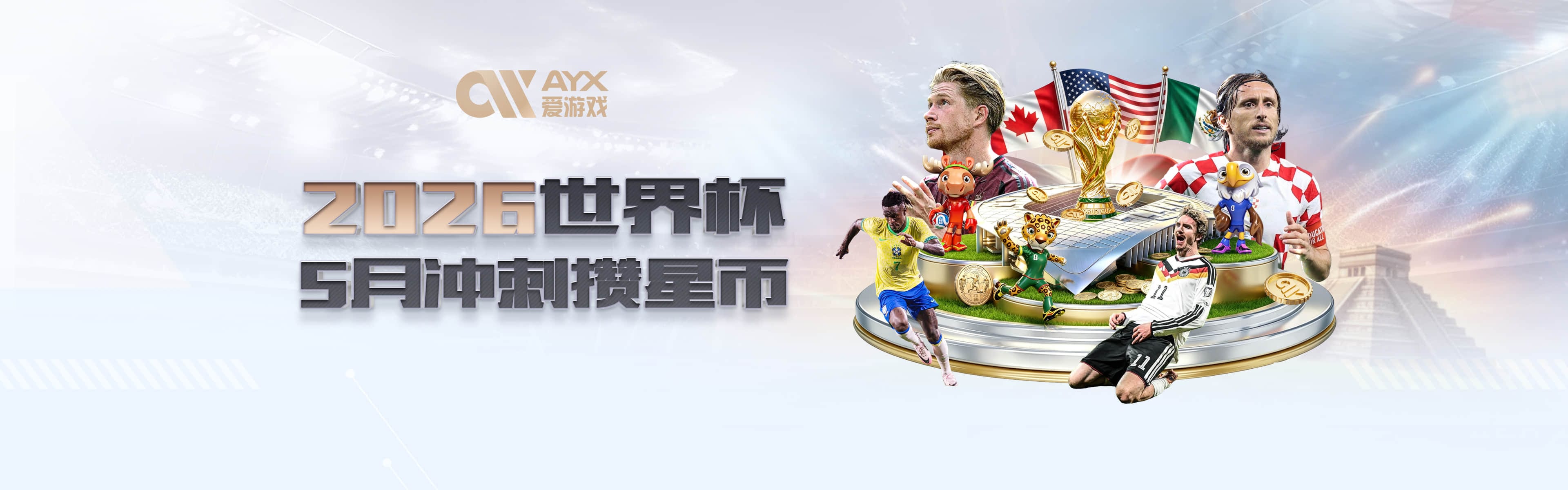 怒了！阿尔特塔：被判点无法接受！那在任何级别任何联赛都不该判