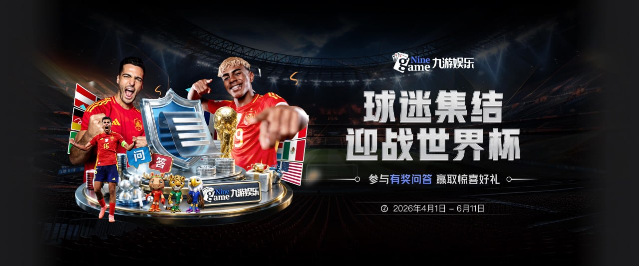 贝弗利：比斯利是所有年轻人的反面教材 天赋比肩KD却混成这样
