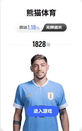 扑点+零封！拉亚当选阿森纳vs桑德兰全场最佳球员