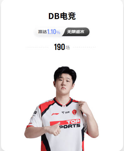 中国女篮今晚对手~法国女篮场均狂轰101.7分&13.7断 实力榜排第一