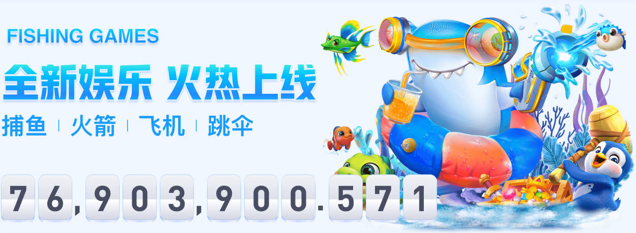 曝亚国联2028年6月开启试运营 从世预赛提前出局的球队参加