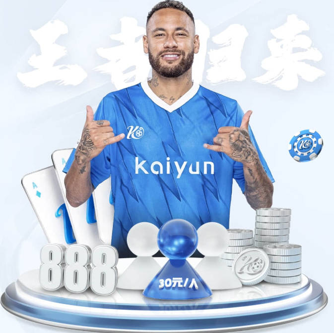 拉亚：扑出点球是比赛的关键时刻，就算被进了我们也有信心追回来