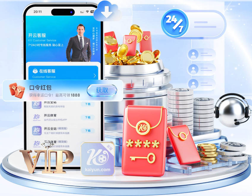重蹈中超覆辙？惨：亚冠首轮泰超3队一胜难求，3场1平2负狂丢9球