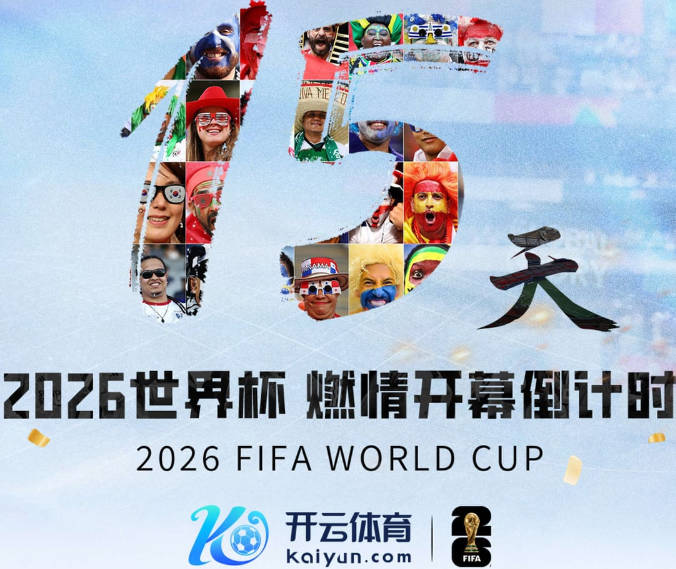 巴克利：詹姆斯本来是想回骑士 但他发现骑士续约哈登后被吓跑了