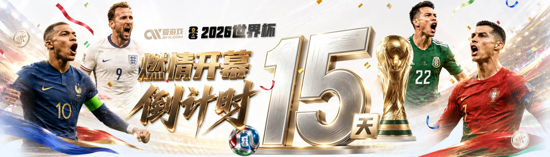 女篮世界杯｜邵婷评球：中国女篮真正的考验还在后面